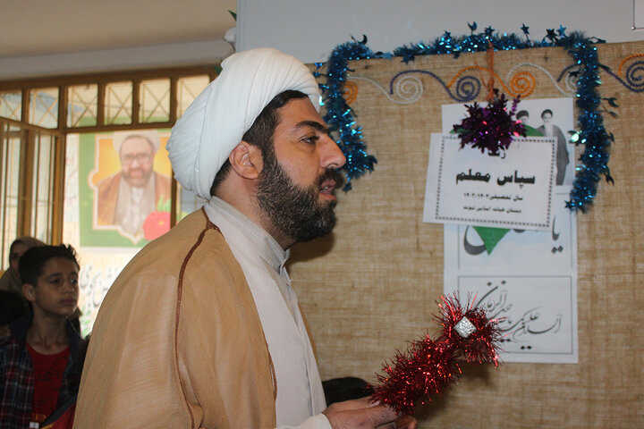 زنگ «سپاس معلم» در بدره نواخته شد