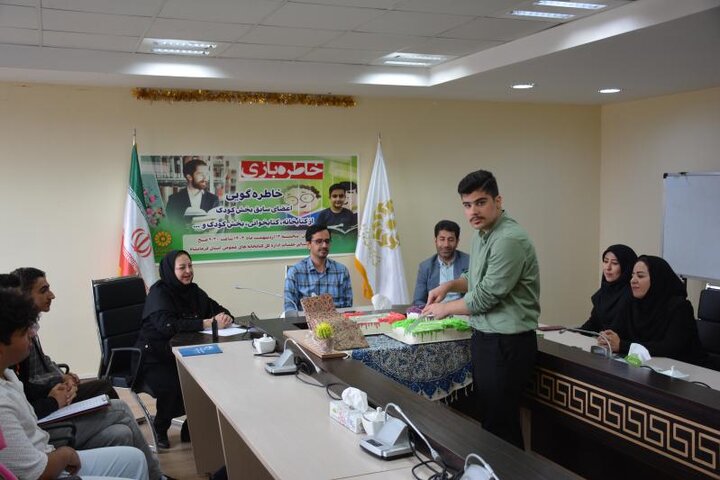 ویژه برنامه خاطره بازی برگزار شد 