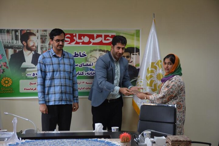 ویژه برنامه خاطره بازی برگزار شد