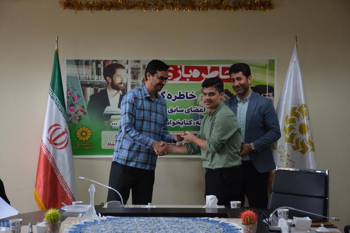 ویژه برنامه خاطره بازی برگزار شد 