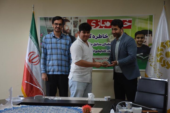 ویژه برنامه خاطره بازی برگزار شد 