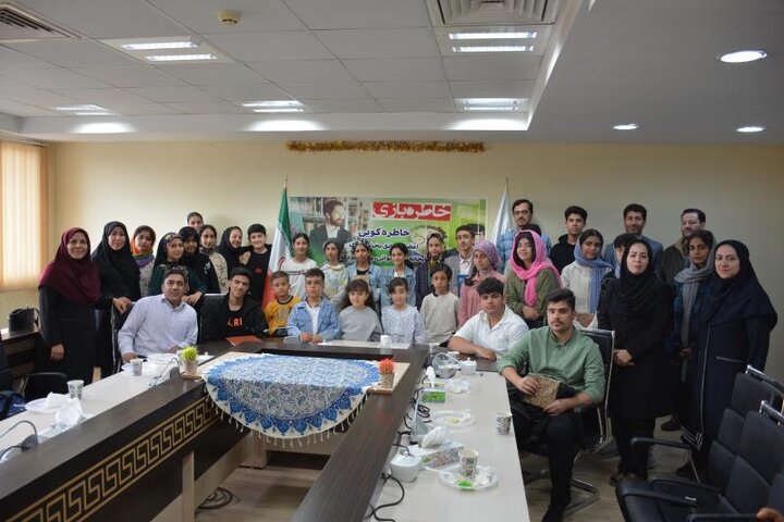 ویژه برنامه خاطره بازی برگزار شد