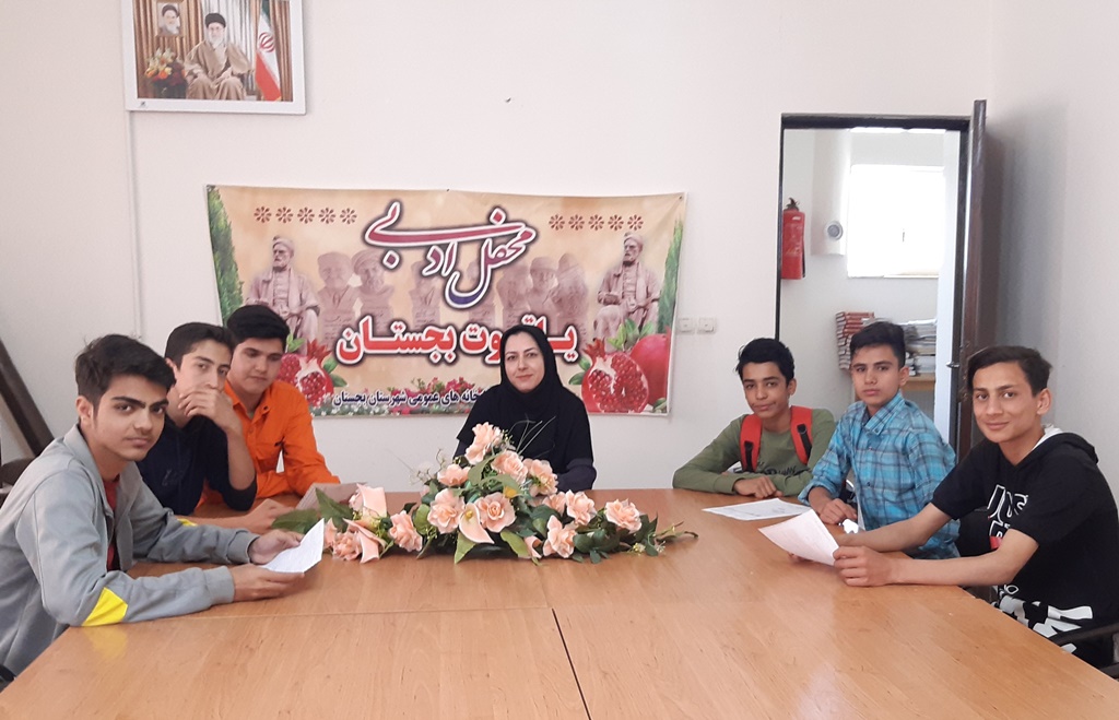 ویژه برنامه های روز معلم و روز خلیج فارس در کتابخانه های عمومی خراسان رضوی