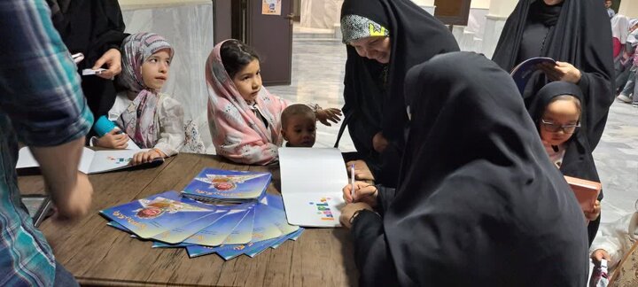 «پاک‌کن جادویی» رونمایی شد