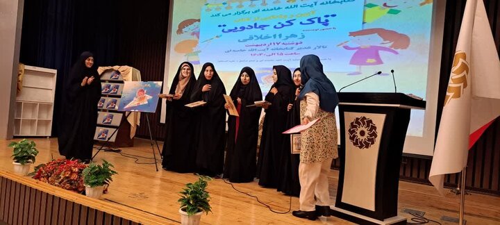 «پاککن جادویی» رونمایی شد