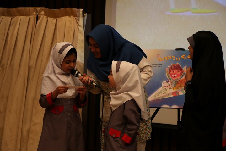 «پاککن جادویی» رونمایی شد