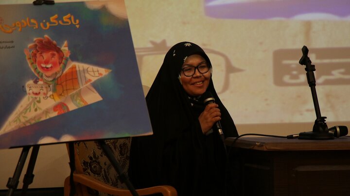 «پاککن جادویی» رونمایی شد