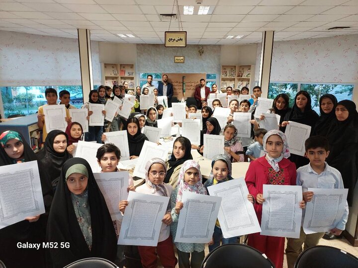 ۷۰ نوجوان عضو کتابخانههای عمومی تهران قرآن کریم را کتابت کردند