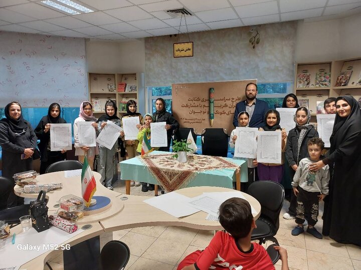 ۷۰ نوجوان عضو کتابخانههای عمومی تهران قرآن کریم را کتابت کردند