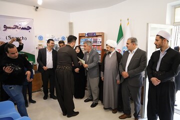 کتابخانه عمومی «شهدای بیوران» در روستای فاقد کتابخانه بیوران شهرستان سردشت افتتاح شد