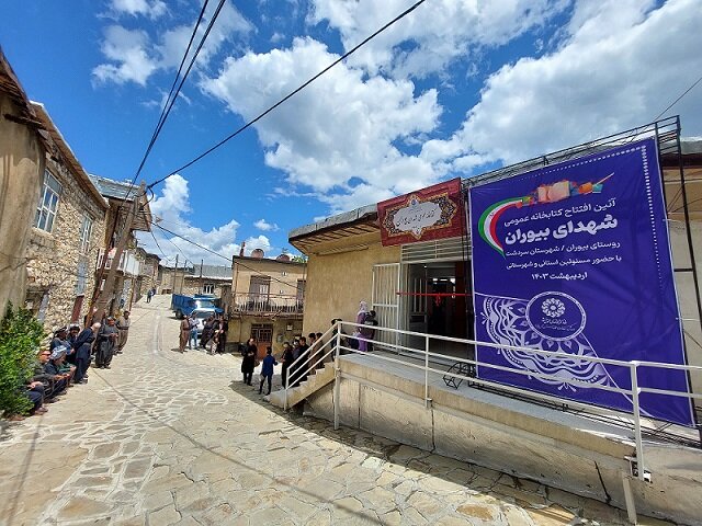 توجه به مناطق کمتربرخوردار و روستایی با نگاه فرهنگی از اولویتهای دولت سیزدهم