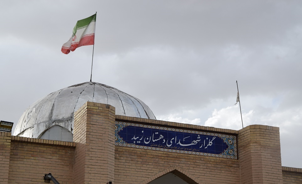 سرپرست ادارهکل کتابخانههای عمومی خراسان رضوی از کتابخانههای گناباد بازدید کرد