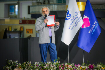 نشست رونمایی پیمایش «عادت های خواندن ایرانیان» در سی و پنجمین نمایشگاه بین المللی کتاب تهران