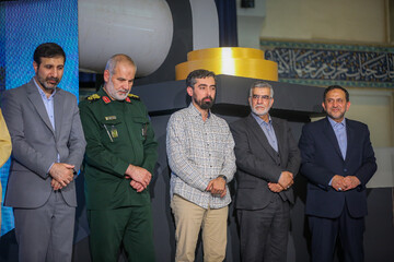 مراسم معرفی کتاب «مرد ابدی» و تجلیل از خانواده شهید طهرانی مقدم