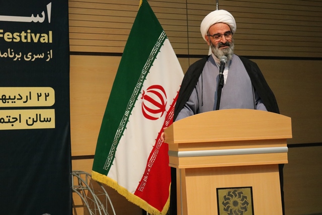 تقویت فرهنگ ایرانی-اسلامی با ترویج کتاب و کتابخوانی در استان محقق میشود