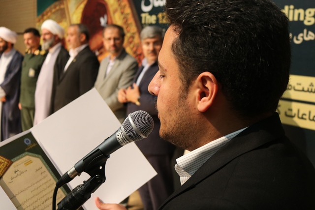 تقویت فرهنگ ایرانی-اسلامی با ترویج کتاب و کتابخوانی در استان محقق میشود