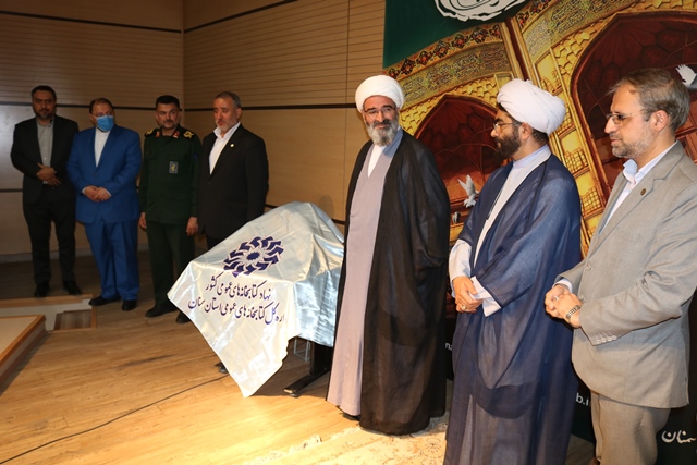 تقویت فرهنگ ایرانی-اسلامی با ترویج کتاب و کتابخوانی در استان محقق میشود