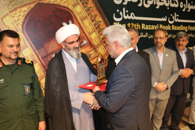 تقویت فرهنگ ایرانی-اسلامی با ترویج کتاب و کتابخوانی در استان محقق میشود