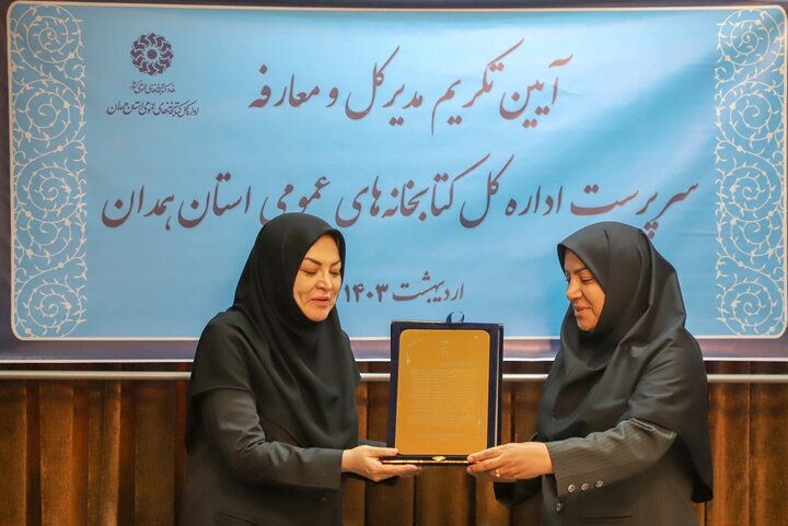 دست پر نهاد کتابخانههای عمومی کشور در حوزههای جدید فرهنگی، تبیینی و ترویجی