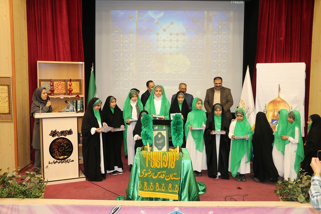 جشن کتابخوانان امام رضایی برگزار شد