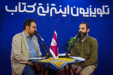 غرفه نهاد کتابخانه‌های عمومی کشور در هفتمین روز از نمایشگاه کتاب تهران