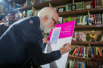 غرفه نهاد کتابخانه‌های عمومی کشور در هفتمین روز از نمایشگاه کتاب تهران