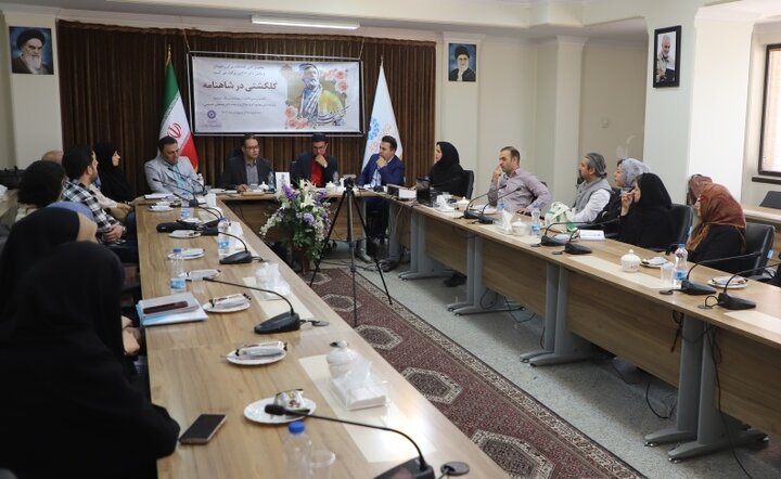 «از سیاحت در یک حماسه» چالشی برای آرای شاهنامهپژوهان