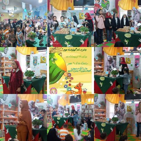 نشستهای شعرخوانی و معرفی کتاب کودکانه در کتابخانه عمومی ۲۲ بهمن شاهرود