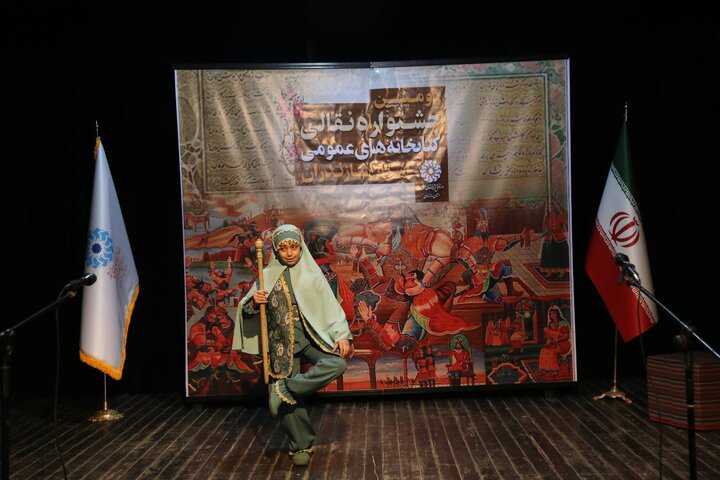 دومین جشنواره نقالی کتابخانههای عمومی استان مازندران برگزار شد