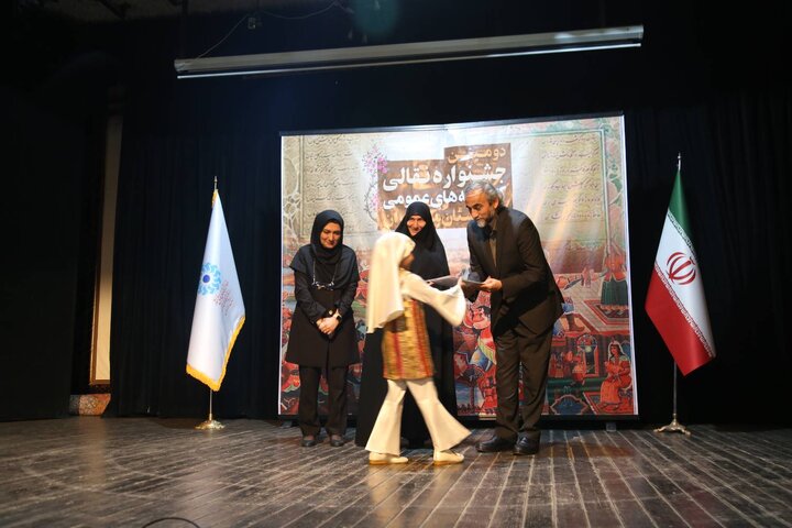 دومین جشنواره نقالی کتابخانههای عمومی استان مازندران برگزار شد