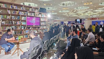 برگزاری نشست ادبی «شرح مثنوی» در نمایشگاه بین المللی کتاب تهران