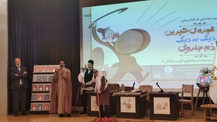 اهمیت حفظ و ترویج ضرب المثلها در زبان فارسی