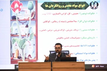 کارگاه تخصصی «آگاه سازی عوارض و پیامدهای مصرف قرص ریتالین» در کتابخانه مرکزی تبریز 