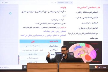 کارگاه تخصصی «آگاه سازی عوارض و پیامدهای مصرف قرص ریتالین» در کتابخانه مرکزی تبریز 