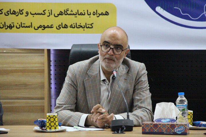 نقشآفرینی کتابخانههای عمومی به عنوان حلقه اطلاعاتی در زیستبوم کسبوکار