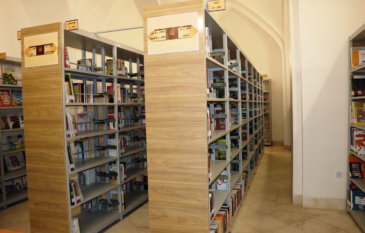کتابخانه عمومی کمالالدین وحشی بافقی افتتاح شد