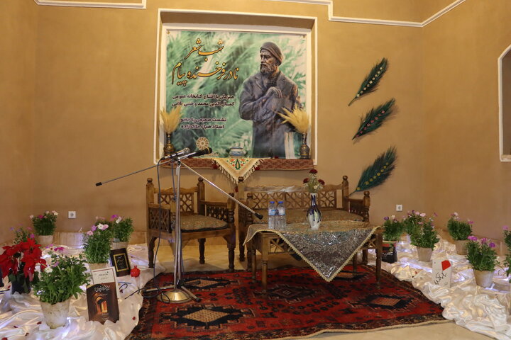 کتابخانه عمومی کمالالدین وحشی بافقی افتتاح شد