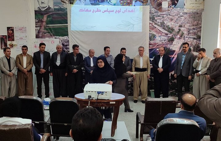 آیین اختتامیه طرح مدرسه و هنر آموزش در کتابخانه(مهاک) برگزار شد