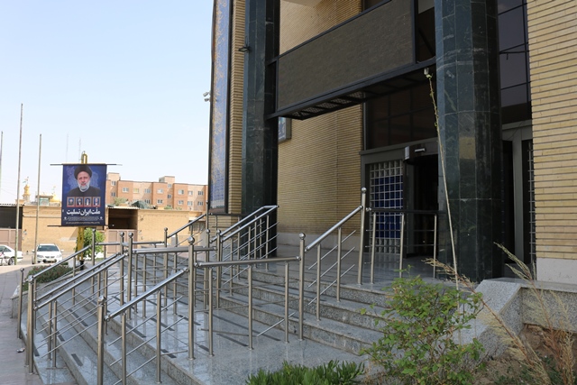 ادارهکل و کتابخانههای عمومی استان سمنان در عزای شهادت رئیس جمهور