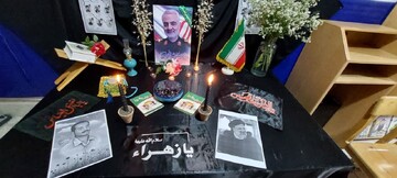 فضاسازی کتابخانه های قم به مناسبت شهادت شهدای خدمت