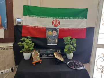 فضاسازی اداره کل کتابخانه های عمومی و کتابخانه های عمومی استان تهران در پی شهادت رئیس جمهور و هیئت همراه