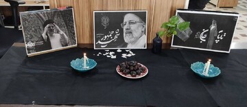 فضاسازی اداره کل کتابخانه های عمومی و کتابخانه های عمومی استان تهران در پی شهادت رئیس جمهور و هیئت همراه