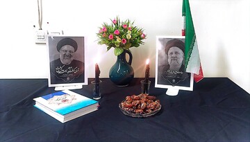 فضاسازی اداره کل کتابخانه های عمومی و کتابخانه های عمومی استان تهران در پی شهادت رئیس جمهور و هیئت همراه