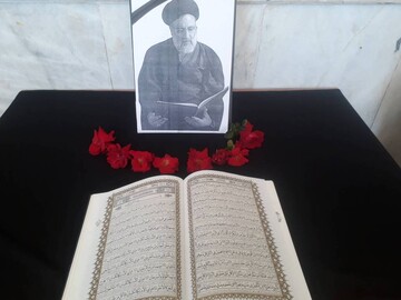فضاسازی کتابخانه های عمومی استان کرمان به مناسبت شهادت رئیس جمهور