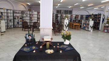 فضاسازی کتابخانه های عمومی استان کرمان به مناسبت شهادت رئیس جمهور