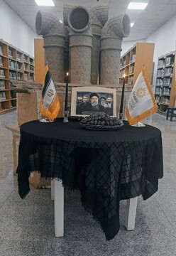 فضاسازی کتابخانه های عمومی استان کرمان به مناسبت شهادت رئیس جمهور