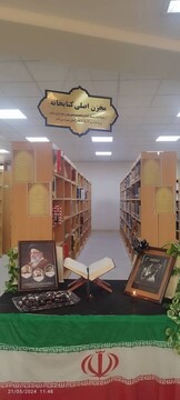 فضاسازی کتابخانه های عمومی استان کرمان به مناسبت شهادت رئیس جمهور