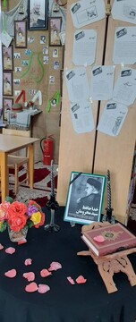 فضاسازی کتابخانه های عمومی استان کرمان به مناسبت شهادت رئیس جمهور