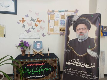 فضاسازی کتابخانه های عمومی استان کرمان به مناسبت شهادت رئیس جمهور
