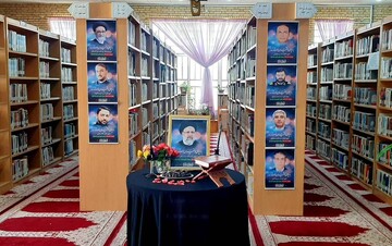 فضاسازی کتابخانه های عمومی استان کرمان به مناسبت شهادت رئیس جمهور